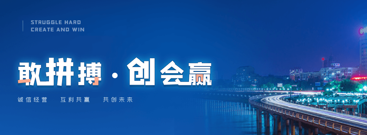 若尔盖正规的护栏立柱回收工厂